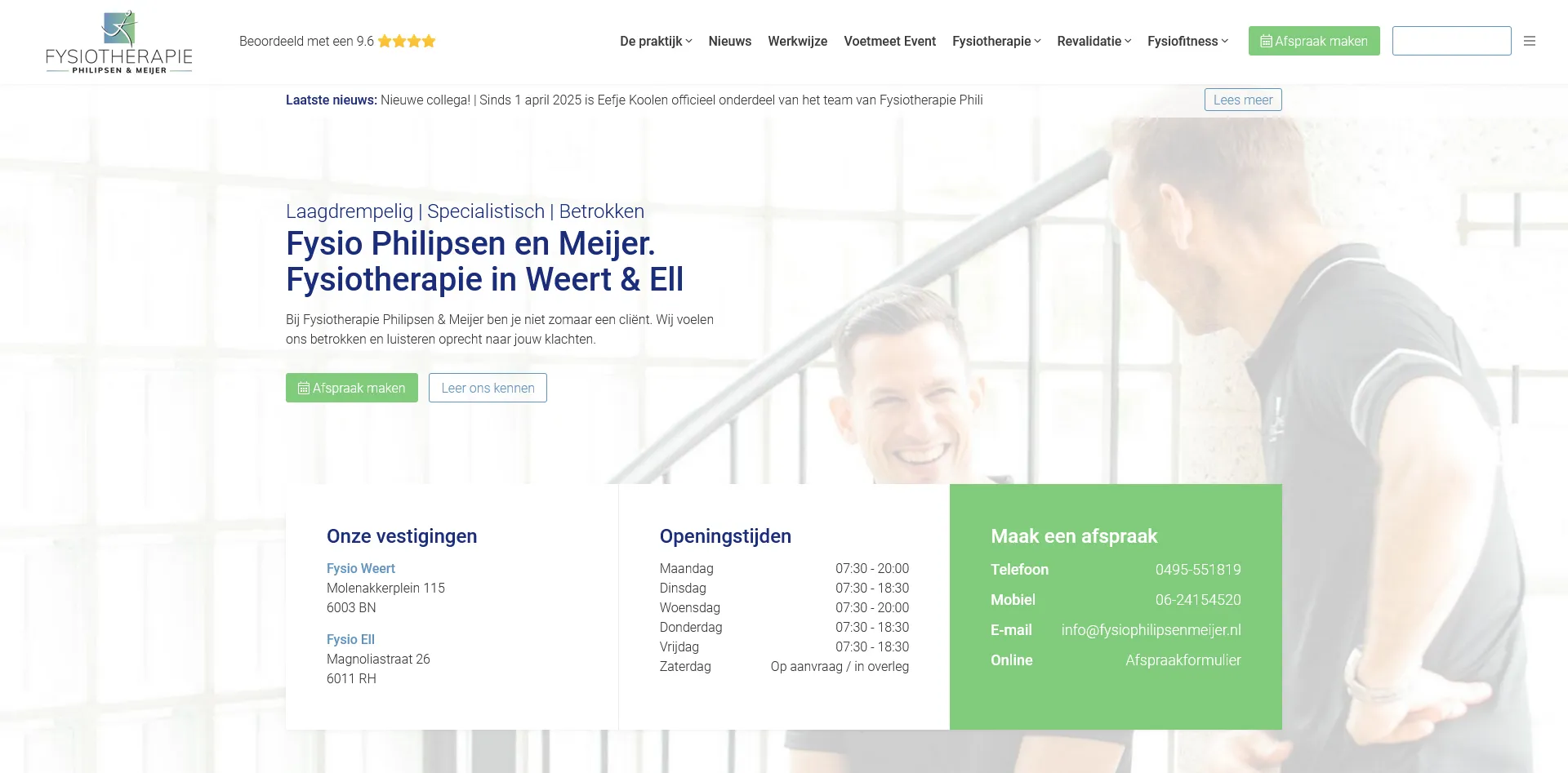 Fysiotherapie Philipsen en Meijer banner